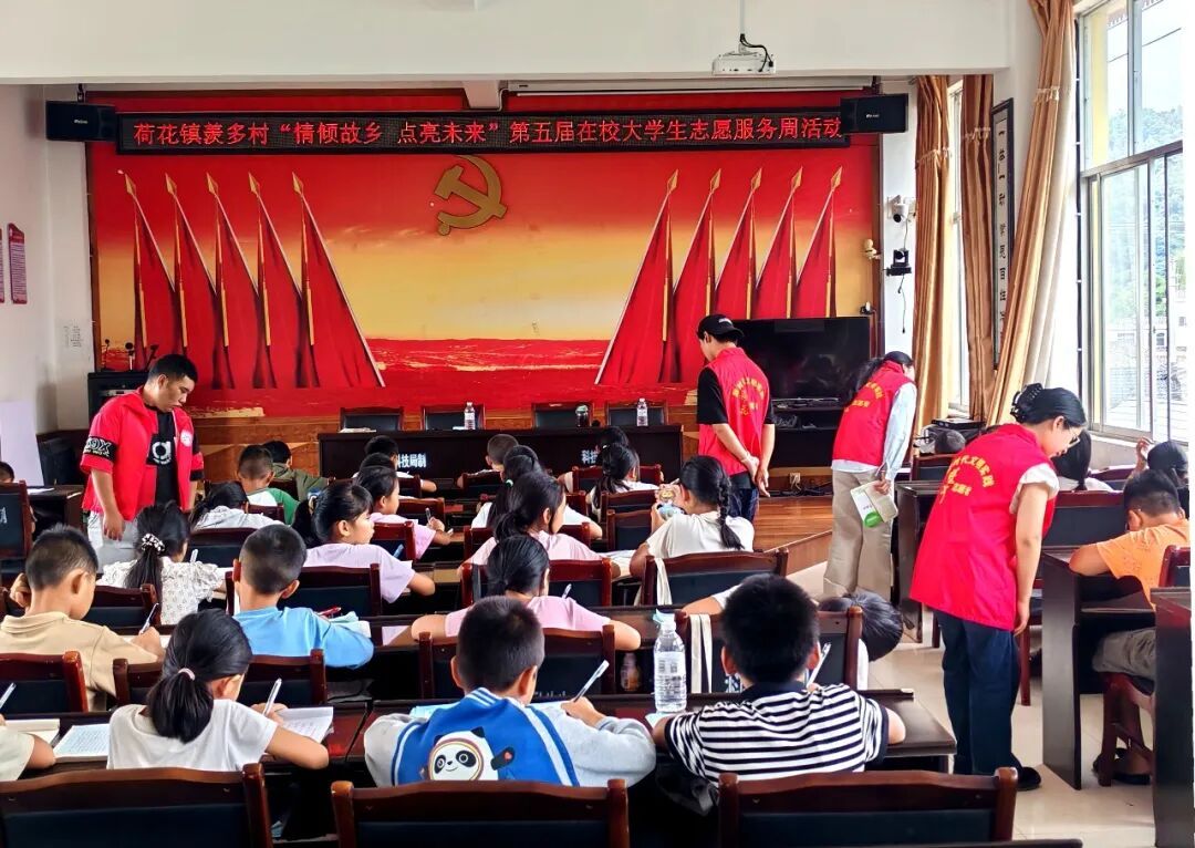 世界杯怎么在手机上买球