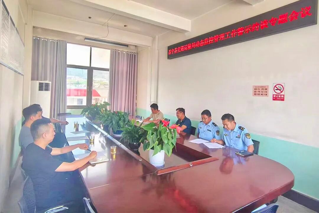 世界杯怎么在手机上买球