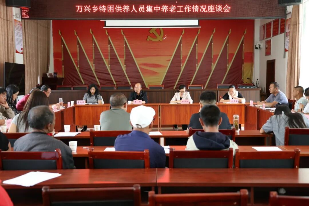 世界杯怎么在手机上买球