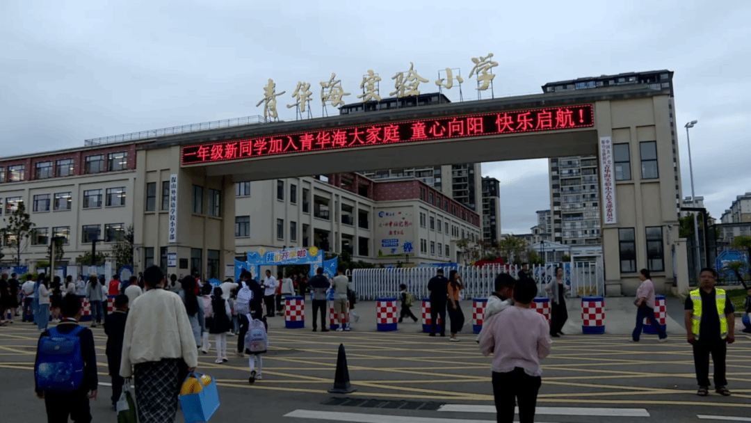 世界杯怎么在手机上买球