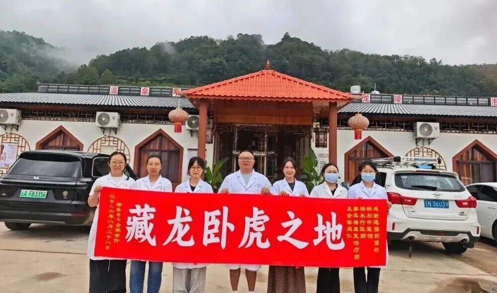 世界杯怎么在手机上买球