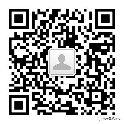 世界杯怎么在手机上买球