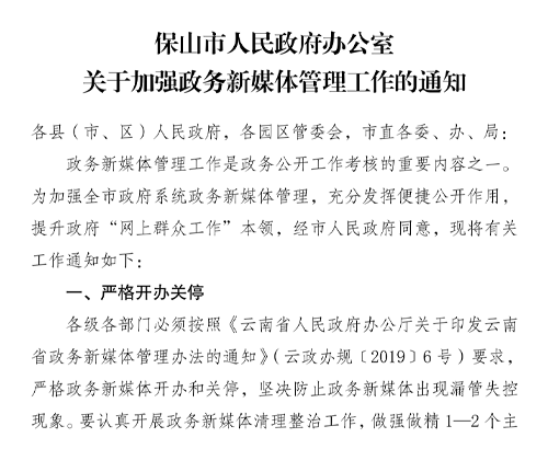 世界杯怎么在手机上买球
